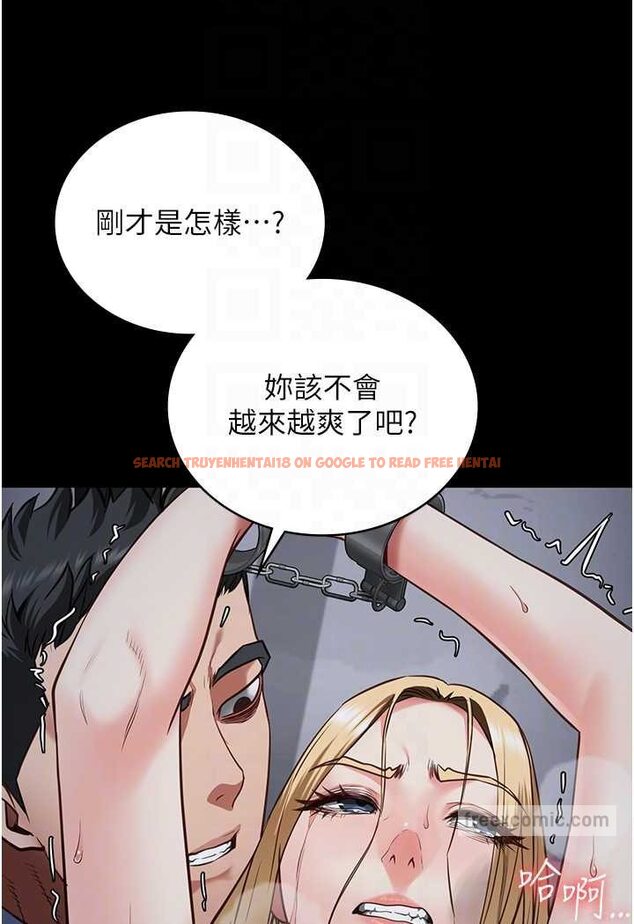 查看漫画監獄女囚 - 第51話-被指姦到撒滿地尿 - tymanga.com中的1617865图片