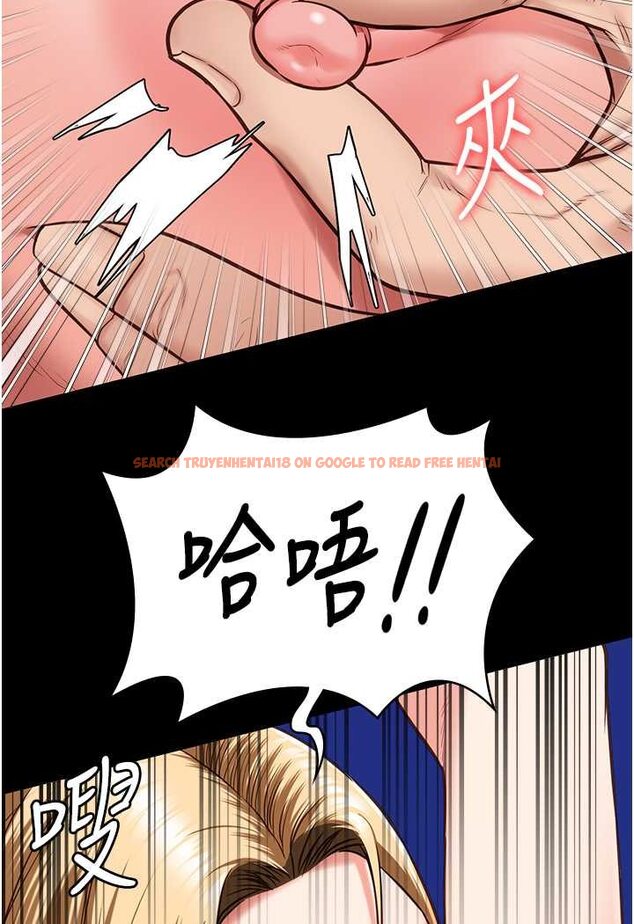 查看漫画監獄女囚 - 第51話-被指姦到撒滿地尿 - tymanga.com中的1617870图片