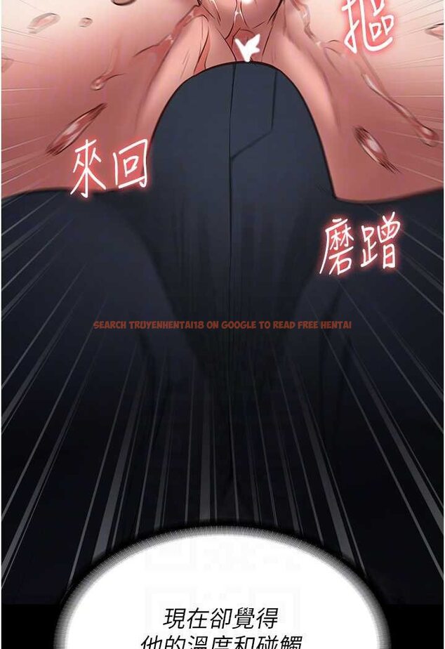 查看漫画監獄女囚 - 第51話-被指姦到撒滿地尿 - tymanga.com中的1617876图片