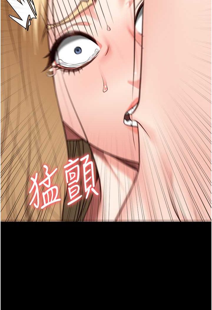 查看漫画監獄女囚 - 第51話-被指姦到撒滿地尿 - tymanga.com中的1617879图片