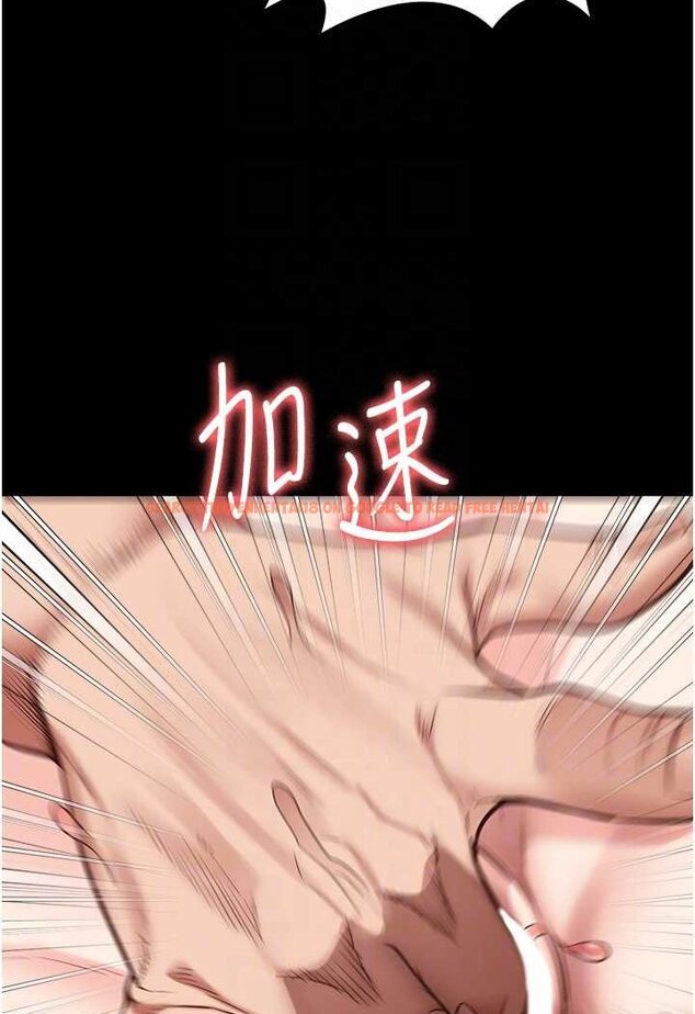查看漫画監獄女囚 - 第51話-被指姦到撒滿地尿 - tymanga.com中的1617882图片
