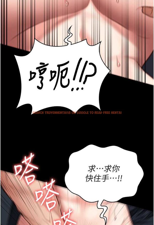 查看漫画監獄女囚 - 第51話-被指姦到撒滿地尿 - tymanga.com中的1617885图片
