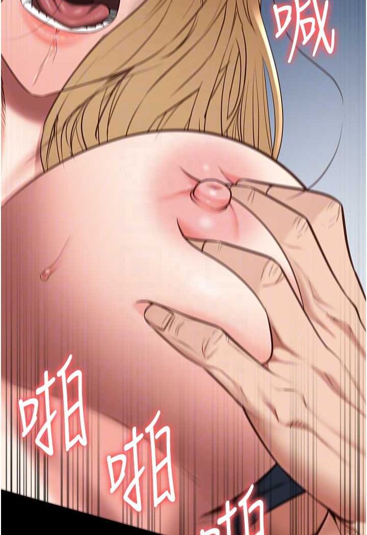 查看漫画監獄女囚 - 第51話-被指姦到撒滿地尿 - tymanga.com中的1617888图片
