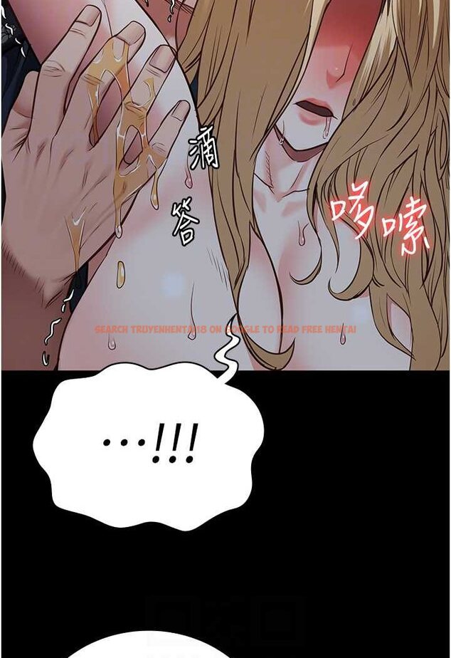 查看漫画監獄女囚 - 第51話-被指姦到撒滿地尿 - tymanga.com中的1617895图片