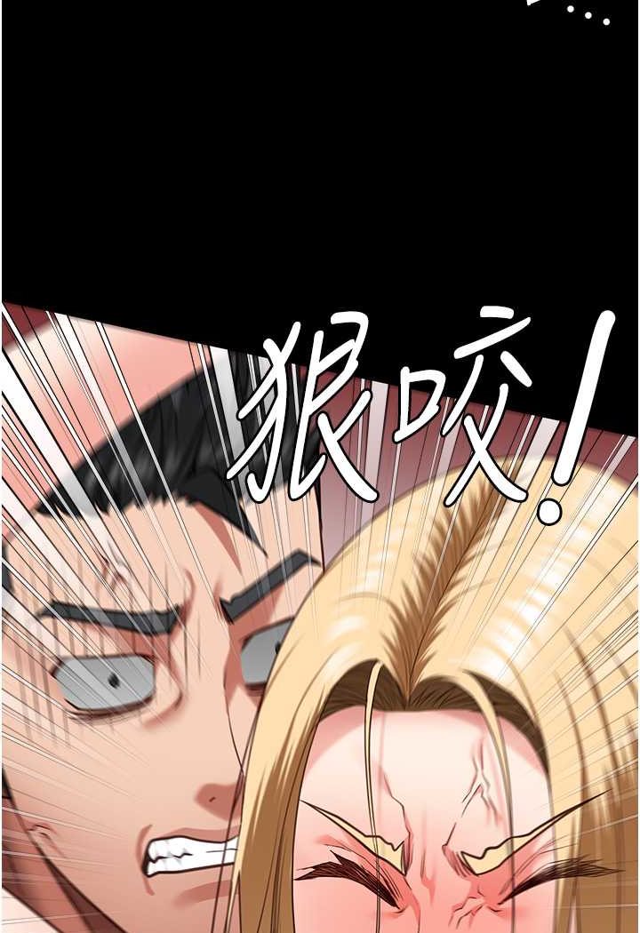 查看漫画監獄女囚 - 第51話-被指姦到撒滿地尿 - tymanga.com中的1617905图片
