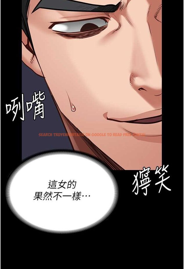查看漫画監獄女囚 - 第51話-被指姦到撒滿地尿 - tymanga.com中的1617913图片
