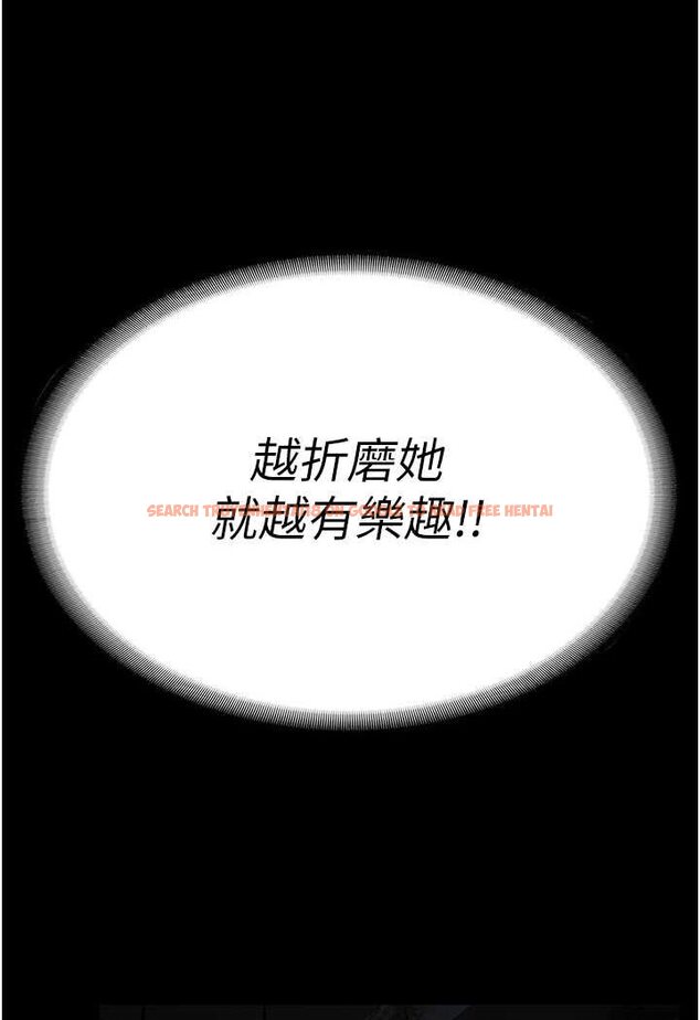 查看漫画監獄女囚 - 第51話-被指姦到撒滿地尿 - tymanga.com中的1617914图片
