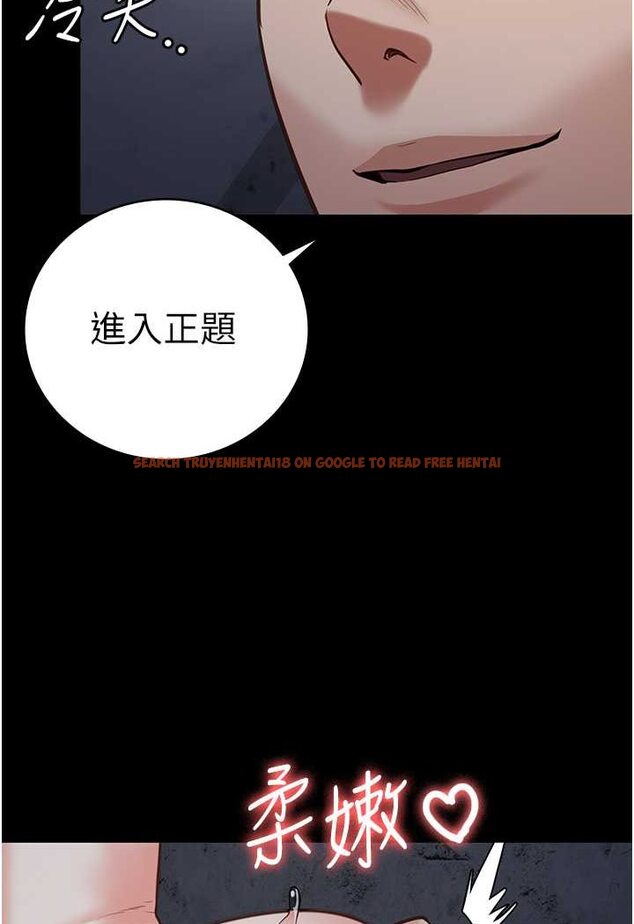 查看漫画監獄女囚 - 第51話-被指姦到撒滿地尿 - tymanga.com中的1617922图片