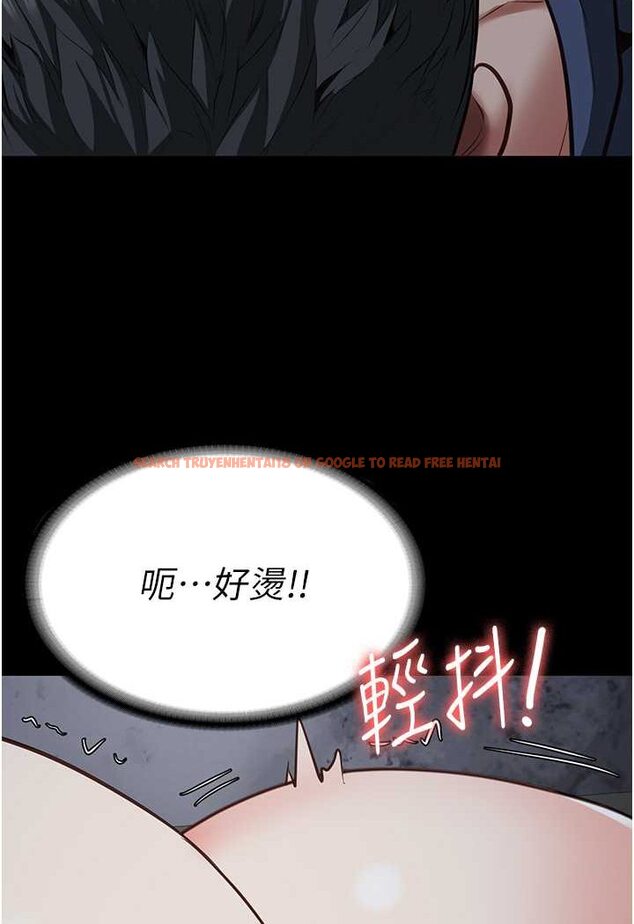 查看漫画監獄女囚 - 第51話-被指姦到撒滿地尿 - tymanga.com中的1617932图片