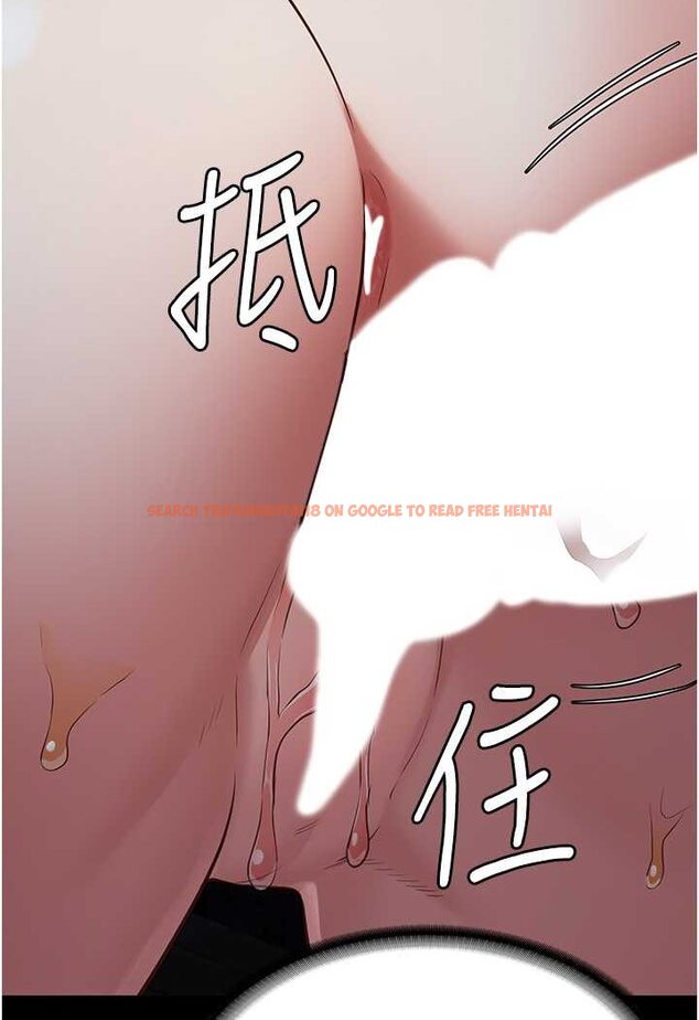 查看漫画監獄女囚 - 第51話-被指姦到撒滿地尿 - tymanga.com中的1617933图片