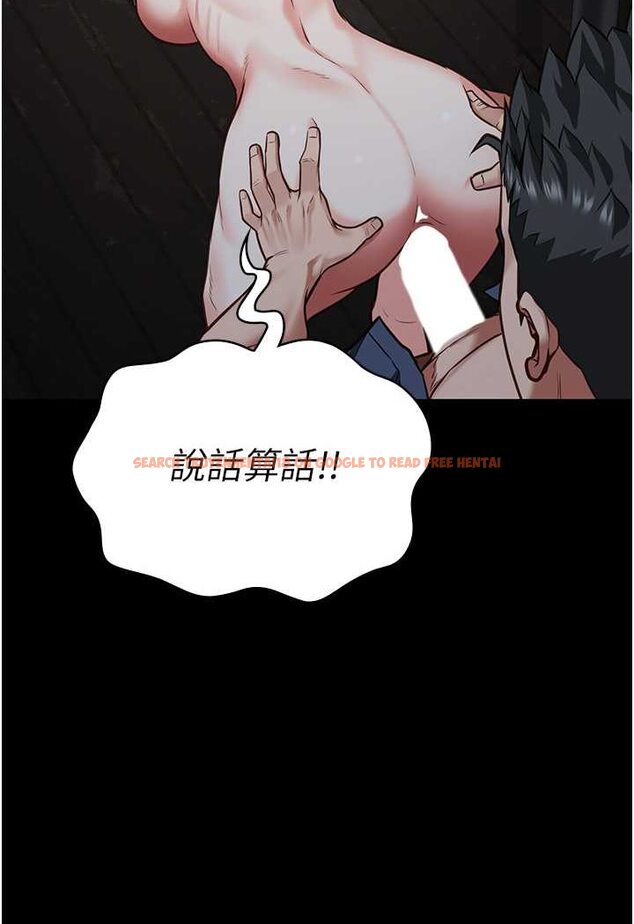 查看漫画監獄女囚 - 第51話-被指姦到撒滿地尿 - tymanga.com中的1617939图片