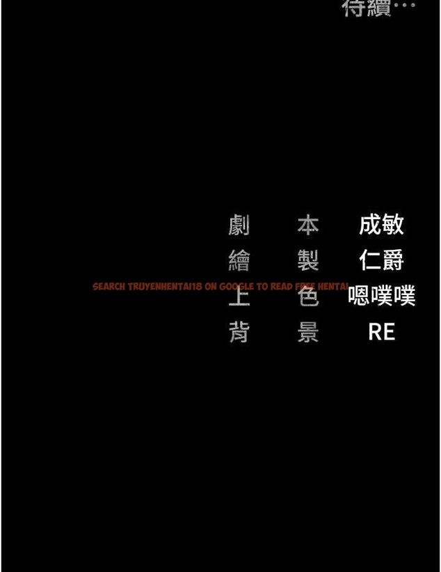 查看漫画監獄女囚 - 第51話-被指姦到撒滿地尿 - tymanga.com中的1617952图片