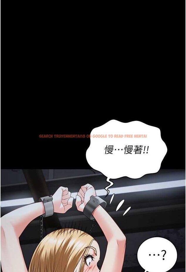 查看漫画監獄女囚 - 第52話-妳也開始爽了嗎? - tymanga.com中的1641632图片