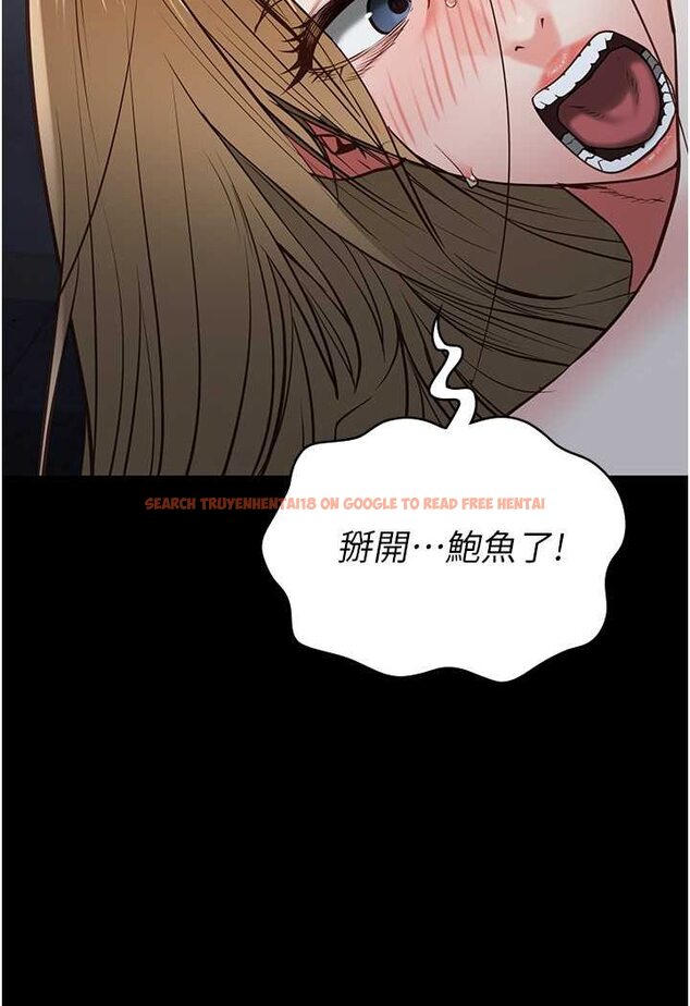 查看漫画監獄女囚 - 第52話-妳也開始爽了嗎? - tymanga.com中的1641635图片