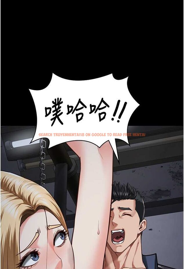 查看漫画監獄女囚 - 第52話-妳也開始爽了嗎? - tymanga.com中的1641639图片