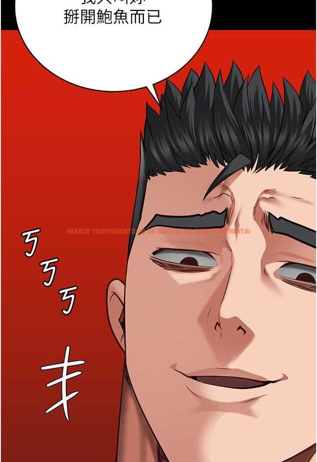查看漫画監獄女囚 - 第52話-妳也開始爽了嗎? - tymanga.com中的1641641图片