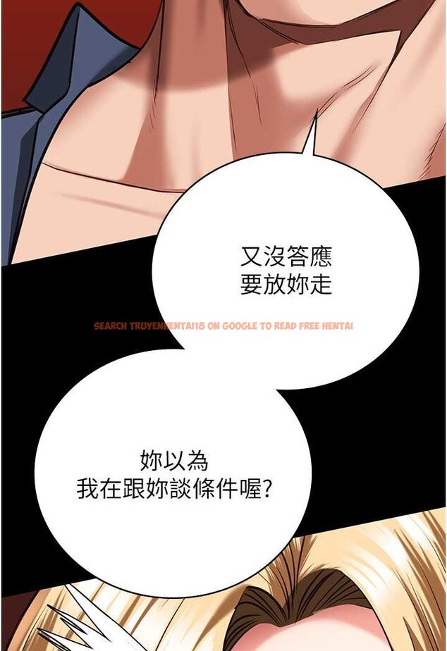 查看漫画監獄女囚 - 第52話-妳也開始爽了嗎? - tymanga.com中的1641642图片
