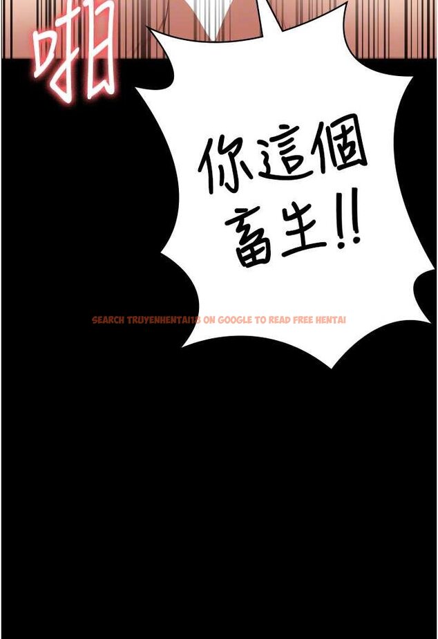 查看漫画監獄女囚 - 第52話-妳也開始爽了嗎? - tymanga.com中的1641649图片