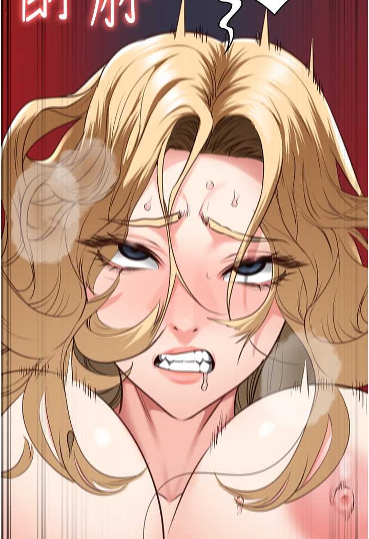 查看漫画監獄女囚 - 第52話-妳也開始爽了嗎? - tymanga.com中的1641661图片