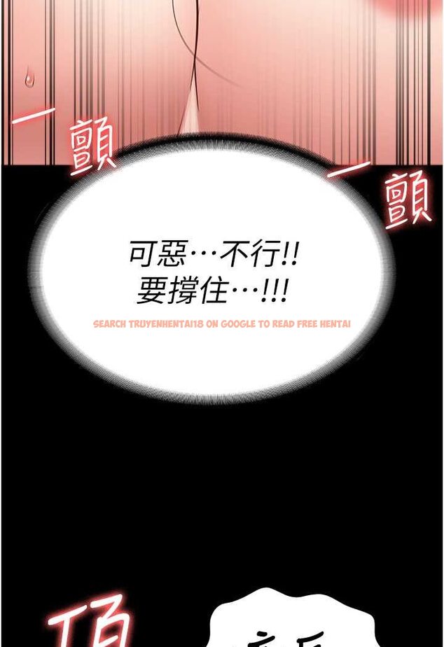 查看漫画監獄女囚 - 第52話-妳也開始爽了嗎? - tymanga.com中的1641662图片