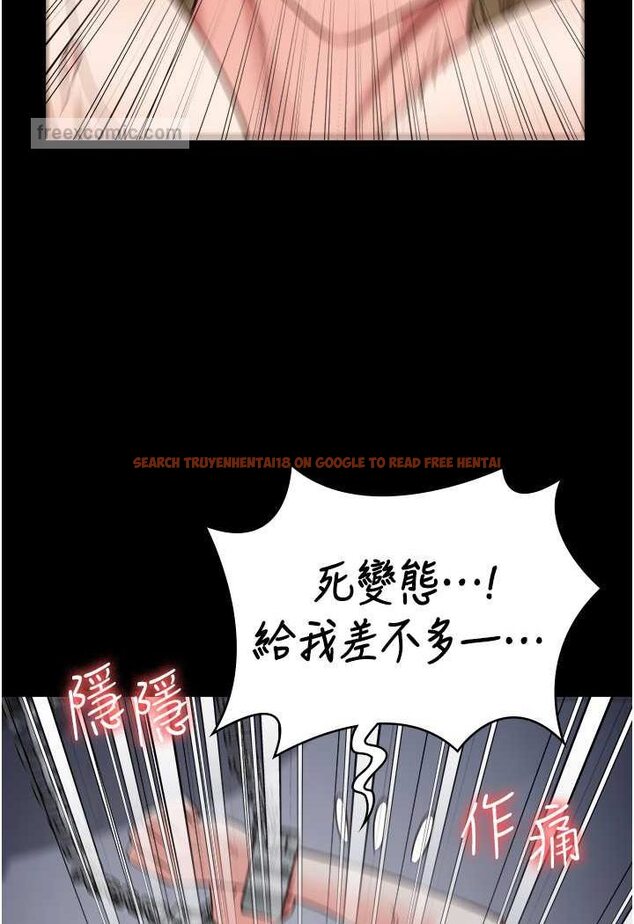 查看漫画監獄女囚 - 第52話-妳也開始爽了嗎? - tymanga.com中的1641671图片