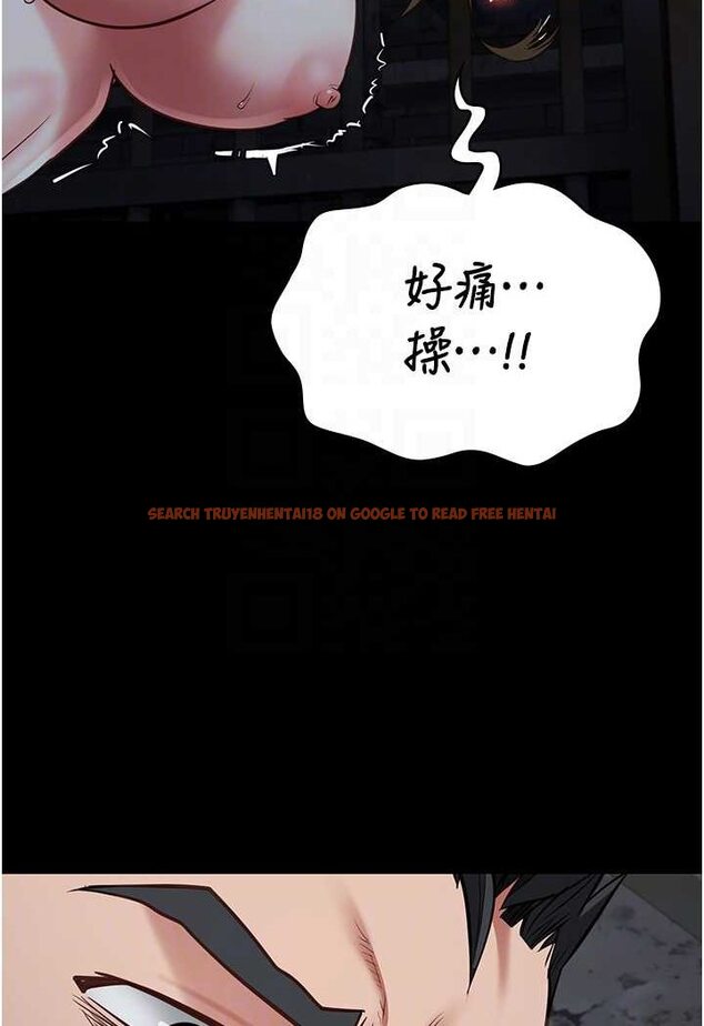 查看漫画監獄女囚 - 第52話-妳也開始爽了嗎? - tymanga.com中的1641677图片