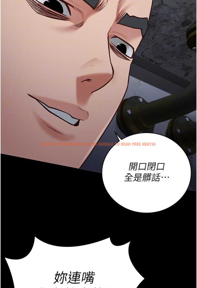 查看漫画監獄女囚 - 第52話-妳也開始爽了嗎? - tymanga.com中的1641678图片