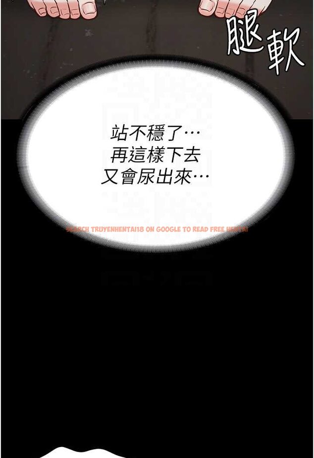 查看漫画監獄女囚 - 第52話-妳也開始爽了嗎? - tymanga.com中的1641687图片