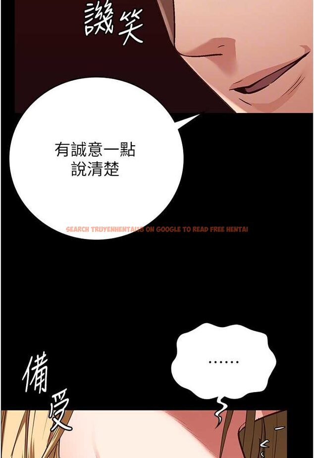 查看漫画監獄女囚 - 第52話-妳也開始爽了嗎? - tymanga.com中的1641693图片
