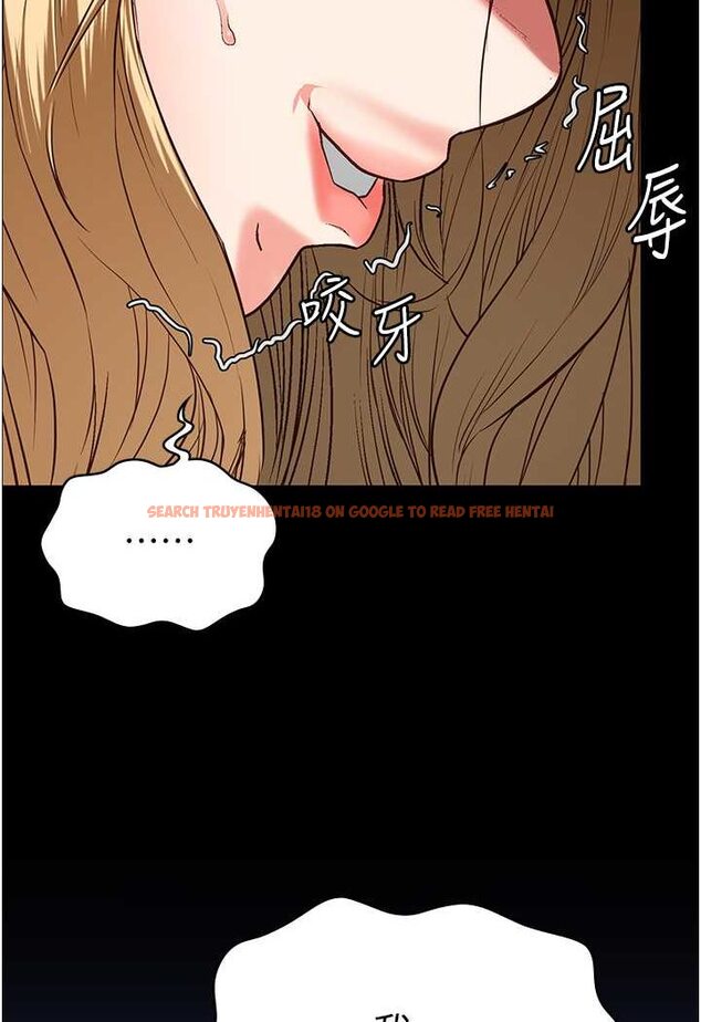 查看漫画監獄女囚 - 第52話-妳也開始爽了嗎? - tymanga.com中的1641694图片