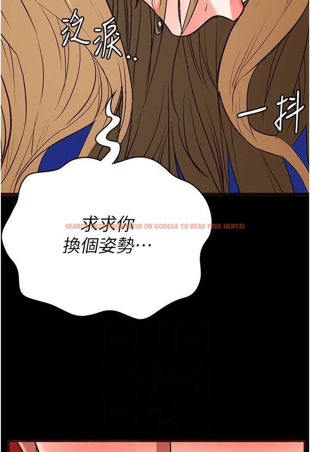 查看漫画監獄女囚 - 第52話-妳也開始爽了嗎? - tymanga.com中的1641696图片