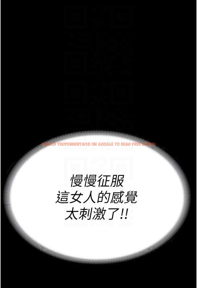 查看漫画監獄女囚 - 第52話-妳也開始爽了嗎? - tymanga.com中的1641698图片