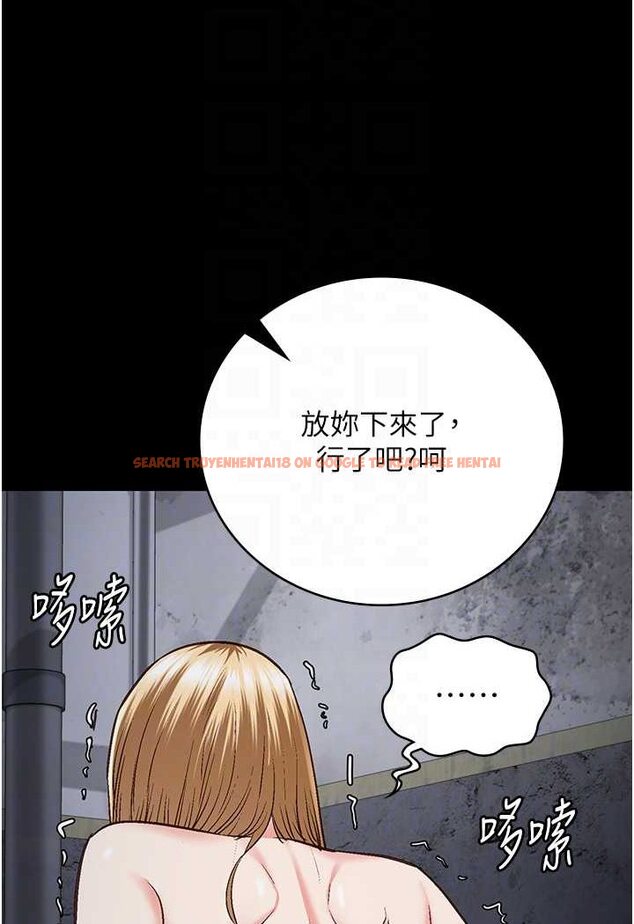 查看漫画監獄女囚 - 第52話-妳也開始爽了嗎? - tymanga.com中的1641701图片