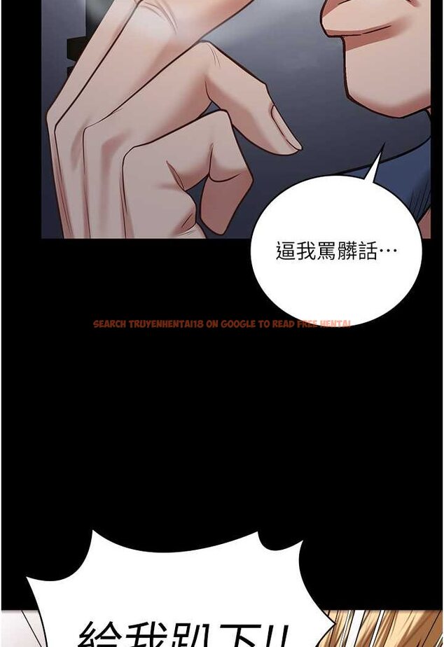 查看漫画監獄女囚 - 第52話-妳也開始爽了嗎? - tymanga.com中的1641710图片