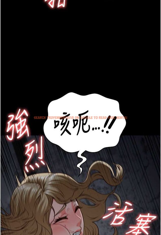 查看漫画監獄女囚 - 第52話-妳也開始爽了嗎? - tymanga.com中的1641729图片