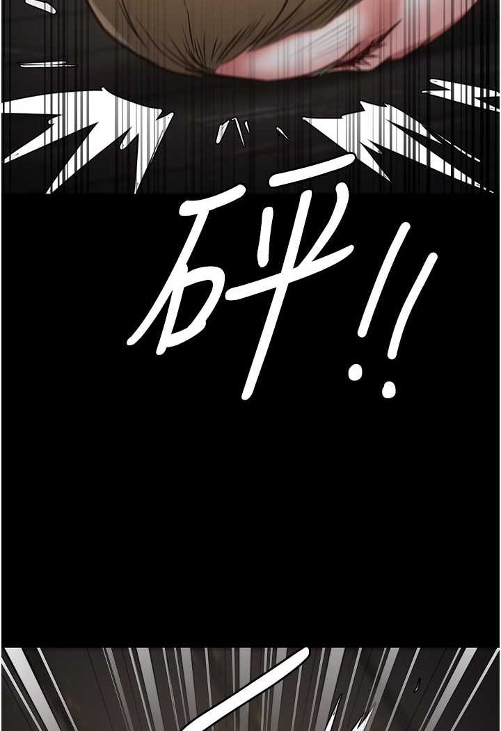 查看漫画監獄女囚 - 第52話-妳也開始爽了嗎? - tymanga.com中的1641754图片