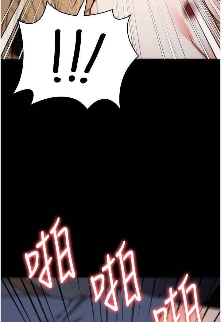 查看漫画監獄女囚 - 第52話-妳也開始爽了嗎? - tymanga.com中的1641756图片