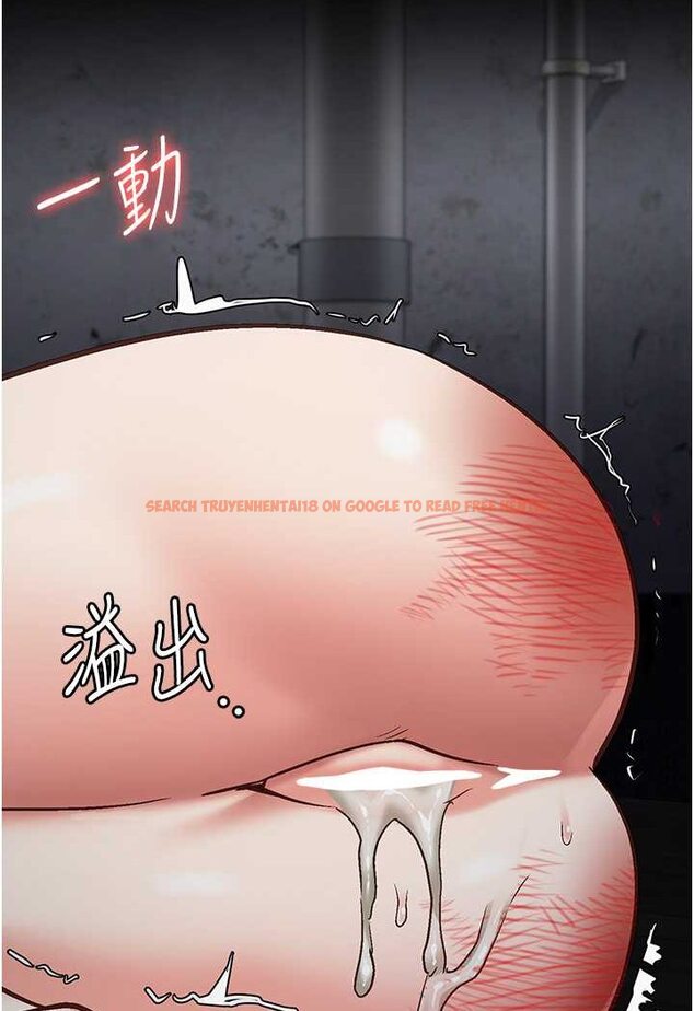 查看漫画監獄女囚 - 第52話-妳也開始爽了嗎? - tymanga.com中的1641768图片
