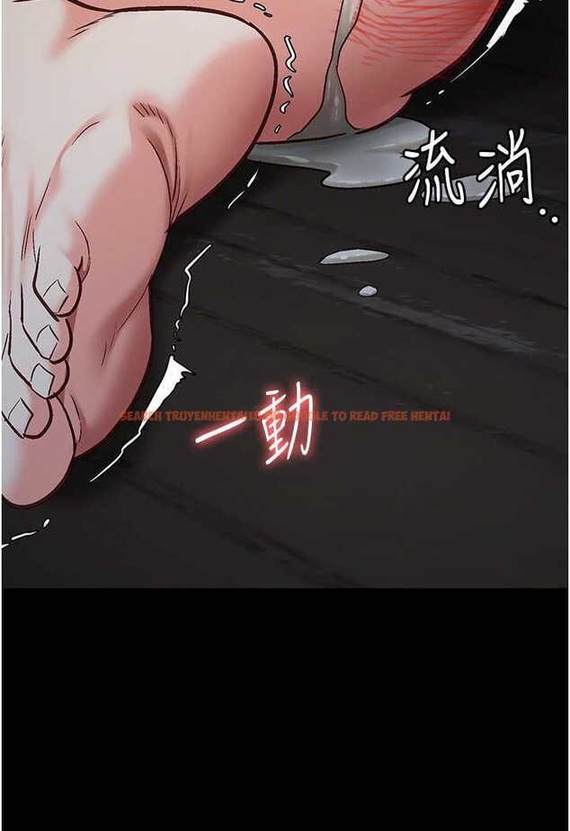 查看漫画監獄女囚 - 第52話-妳也開始爽了嗎? - tymanga.com中的1641769图片