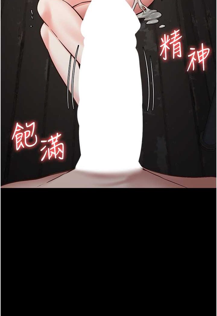查看漫画監獄女囚 - 第52話-妳也開始爽了嗎? - tymanga.com中的1641771图片