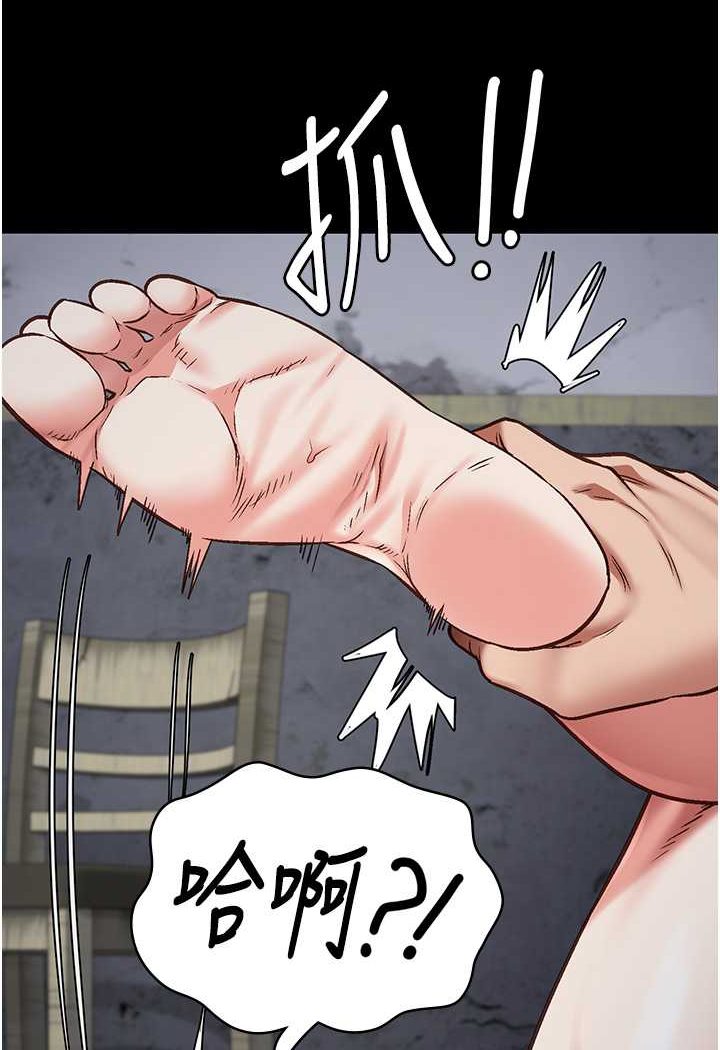 查看漫画監獄女囚 - 第52話-妳也開始爽了嗎? - tymanga.com中的1641772图片