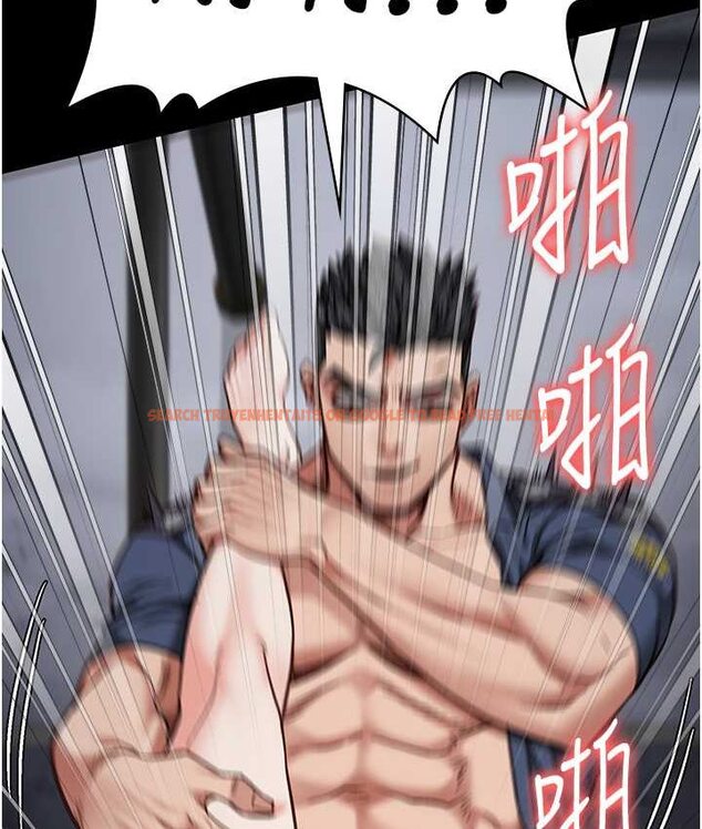 查看漫画監獄女囚 - 第53話-一群欠教育的破麻 - tymanga.com中的1659198图片