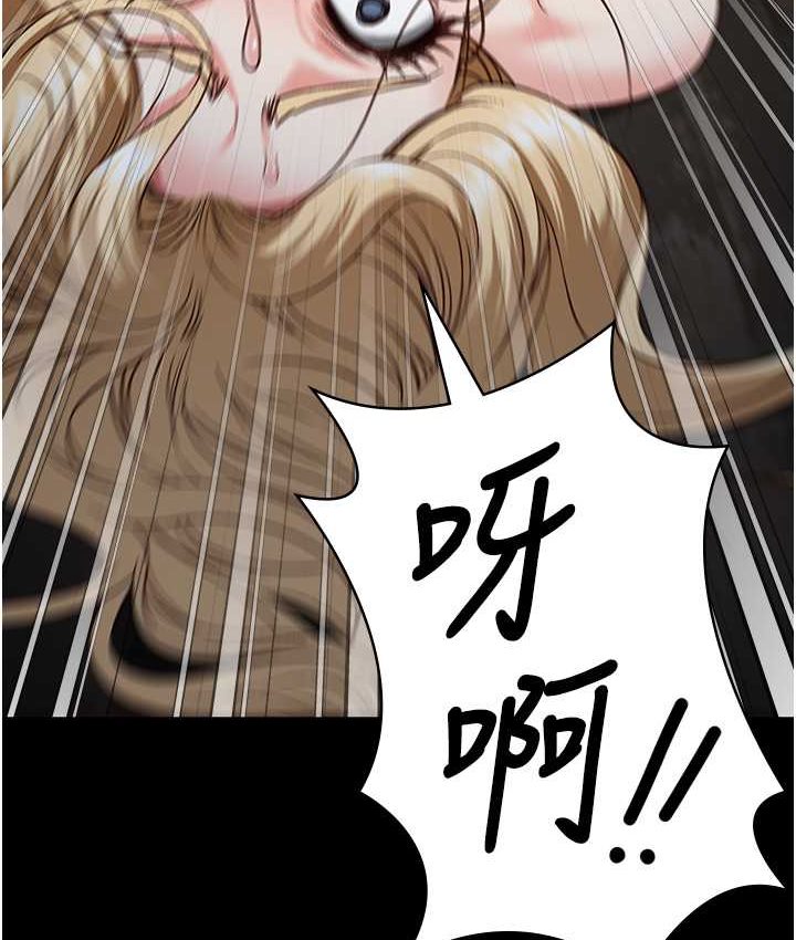 查看漫画監獄女囚 - 第53話-一群欠教育的破麻 - tymanga.com中的1659200图片