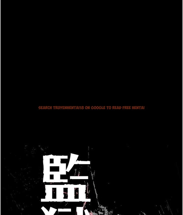 查看漫画監獄女囚 - 第53話-一群欠教育的破麻 - tymanga.com中的1659202图片