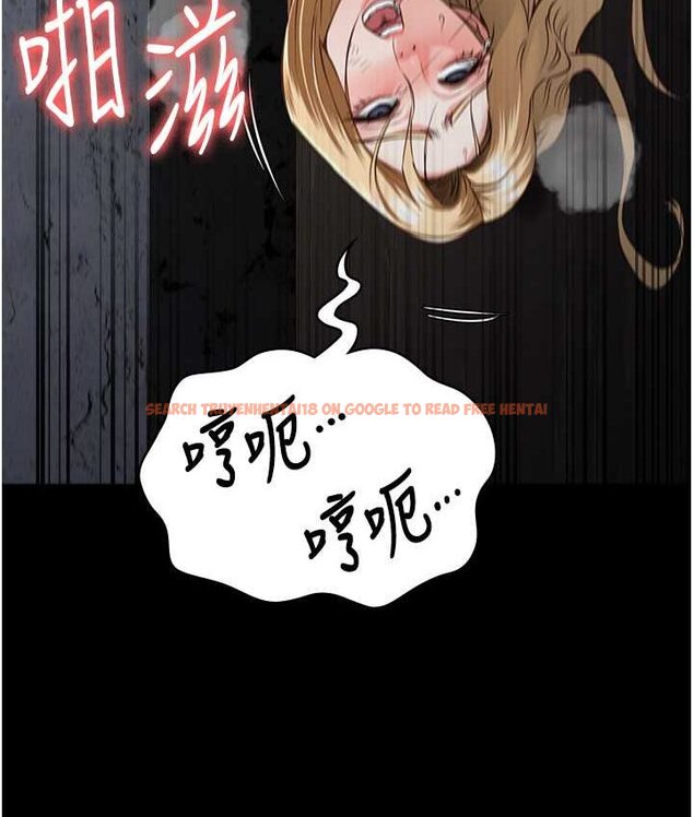 查看漫画監獄女囚 - 第53話-一群欠教育的破麻 - tymanga.com中的1659213图片