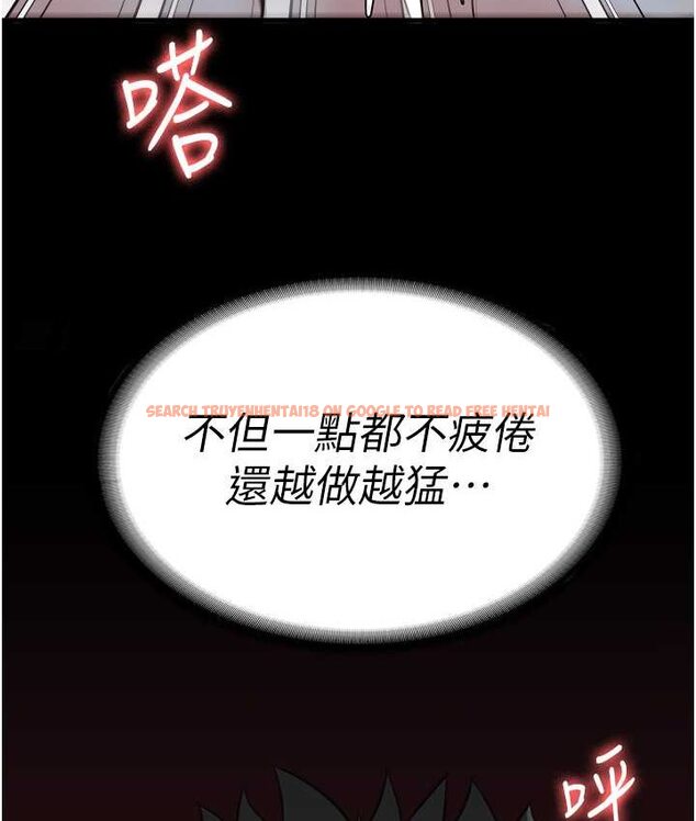 查看漫画監獄女囚 - 第53話-一群欠教育的破麻 - tymanga.com中的1659218图片