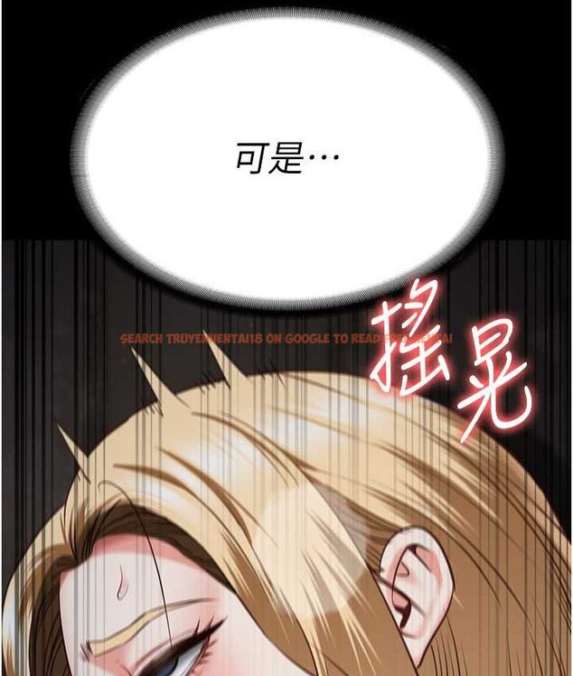 查看漫画監獄女囚 - 第53話-一群欠教育的破麻 - tymanga.com中的1659225图片