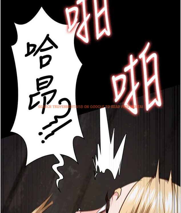 查看漫画監獄女囚 - 第53話-一群欠教育的破麻 - tymanga.com中的1659230图片