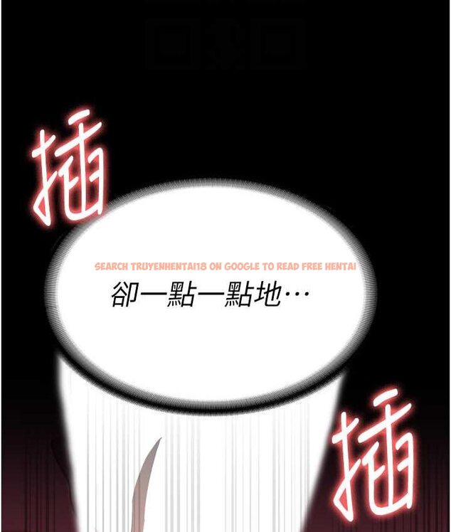 查看漫画監獄女囚 - 第53話-一群欠教育的破麻 - tymanga.com中的1659233图片