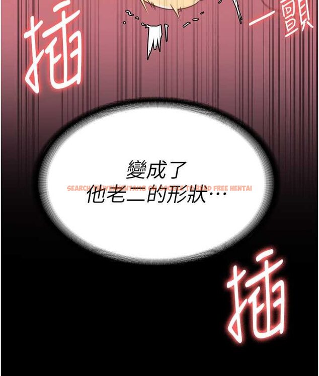 查看漫画監獄女囚 - 第53話-一群欠教育的破麻 - tymanga.com中的1659236图片